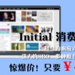 118图库+彩图118库118图库今天
