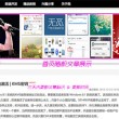 彩吧论坛左岸春风一语断蓝双色球走势图